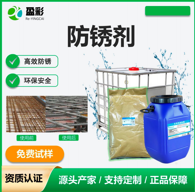 肇庆船用打蜡养护与织物防水剂