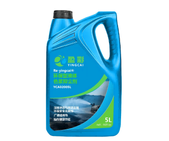 肇庆矿用提金选矿剂